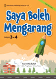 Primary 3&4 Saya Boleh Mengarang - _MS, EDUCATIONAL PUBLISHING HOUSE, INTERMEDIATE, PRIMARY 3, PRIMARY 4