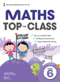 Primary 6 Mathematics Top The Class QR