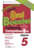 Primary 5 Foundation English Oral Booster & Listening Comprehension Package QR