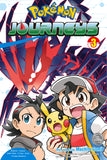 Pokemon Journeys #3 - _MS, COMICS, DELIST ENGLISH 651 TITLES, LTR-APRMAY2023, SHOGAKUKAN ASIA